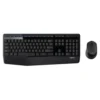 Teclado/Mouse Usb Mk120 Negro/920-004428 Logitech 2 Teclado/Mouse Usb Mk120 Negro/920-004428 Logitech