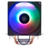 Ventilador Cpu S/1700/1200/11151/Am4 G20 Rgb Morpheus
