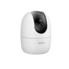 Cámara wifi Imou Ranger 2 PRO 3MP