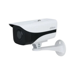 DH-IPC-HFW2231MP-AS-I2-B-0360B-S2-QH. Cámara IP Dahua tipo bullet de 2MP lente fijo 3.6mm
