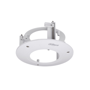 DH-PFB200C. Soporte de montaje embutido a cielo 1 Kilo