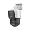 PTZ IP 4MP 4X TandemVu Dual Light PoE DS-2SE3C404MWG-E/14 2.8mm Hikvision